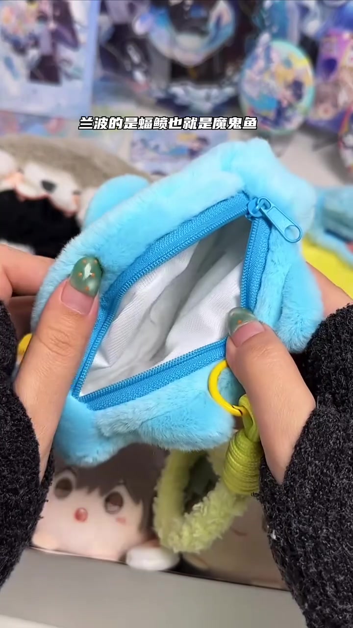 人鱼陷落