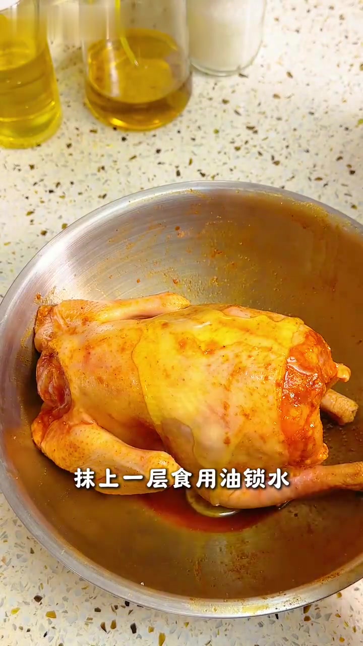 这烤鸡太好吃!有窑鸡鲜嫩和烤鸡焦香,好吃到哭～奥尔良烤鸡