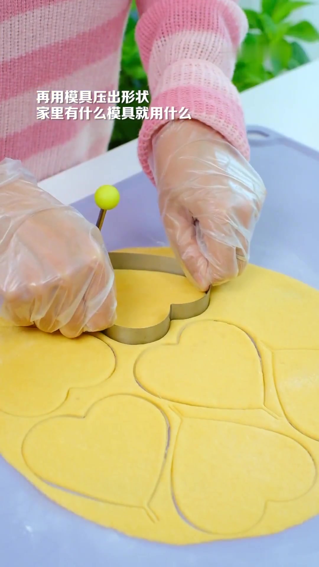 神奇!鸡蛋面粉就能做空心甜甜圈,可爱又酥脆!