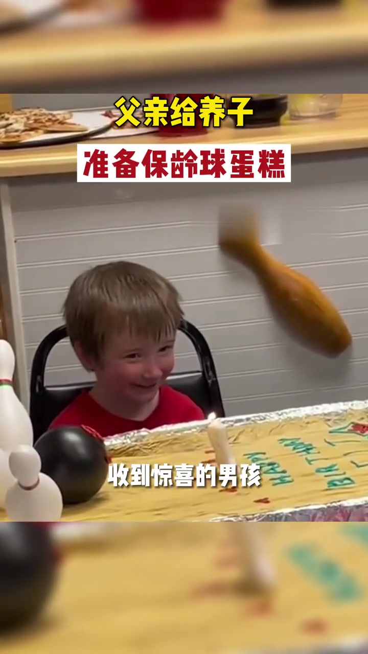 父子之间的感情，一个微笑就可以表明