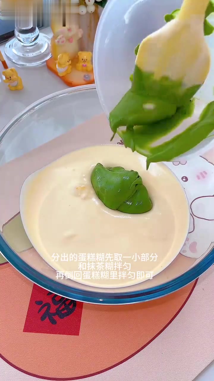 抹茶大理石纹蛋糕卷小清新超好吃做法简单一学就会