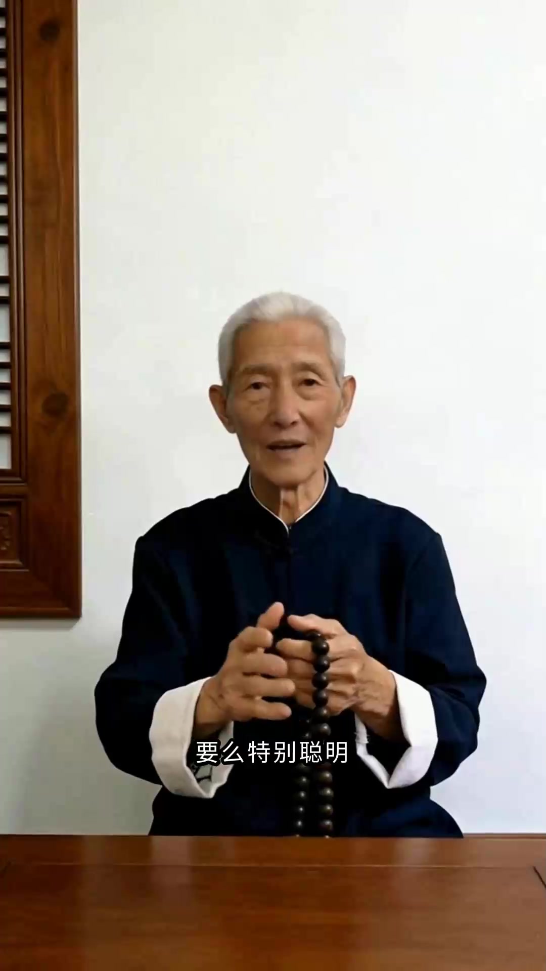 十二时辰丑时又称什么