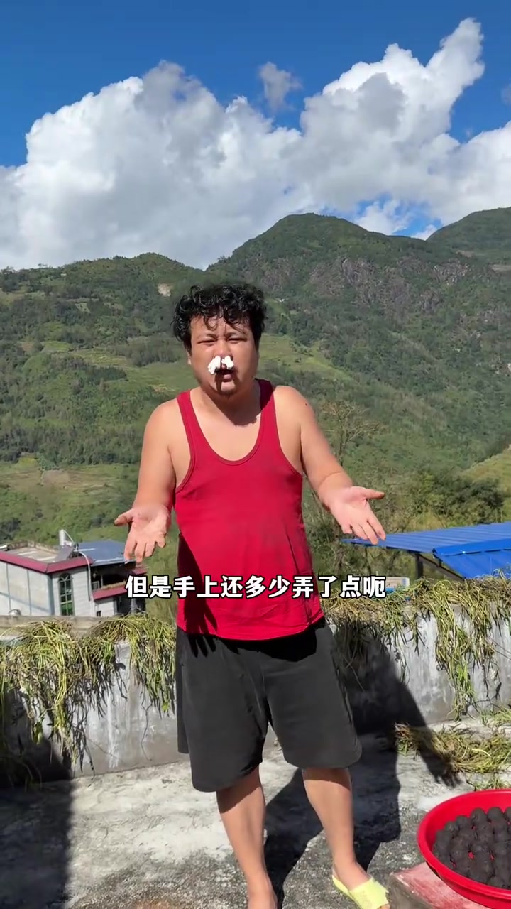 40岁东北阿姨远嫁云南少数民族,带大家体验白事酒席