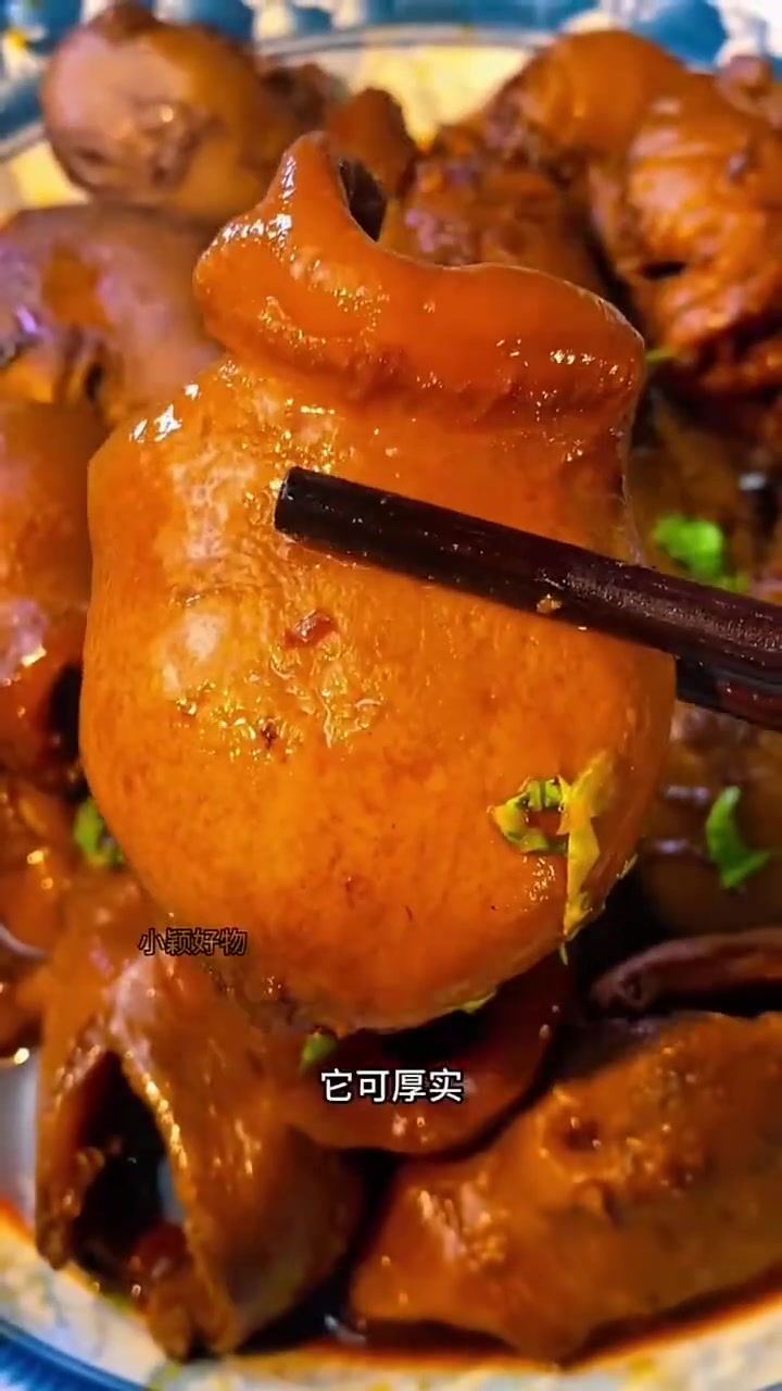 安康鱼肚