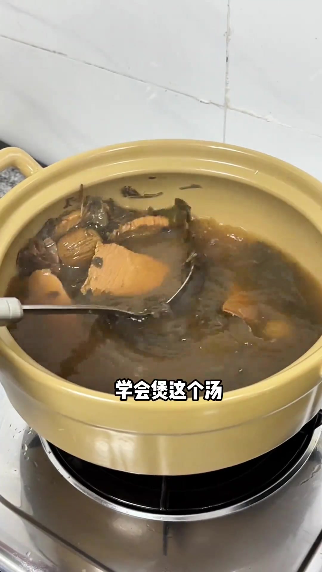 猪横脷不止煲鸡骨草,煲天葵简单快捷,全家能喝