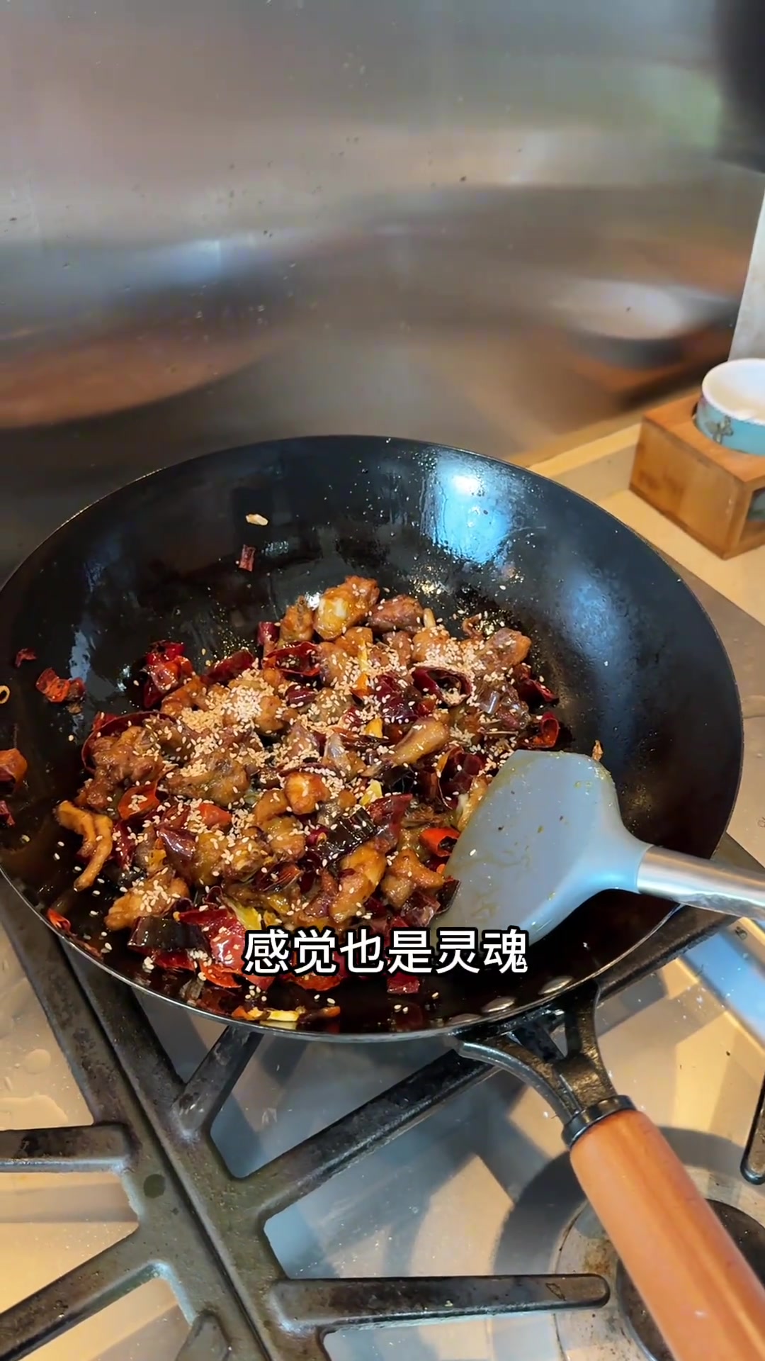 家常辣子鸡教程，简单做法做出过瘾美味