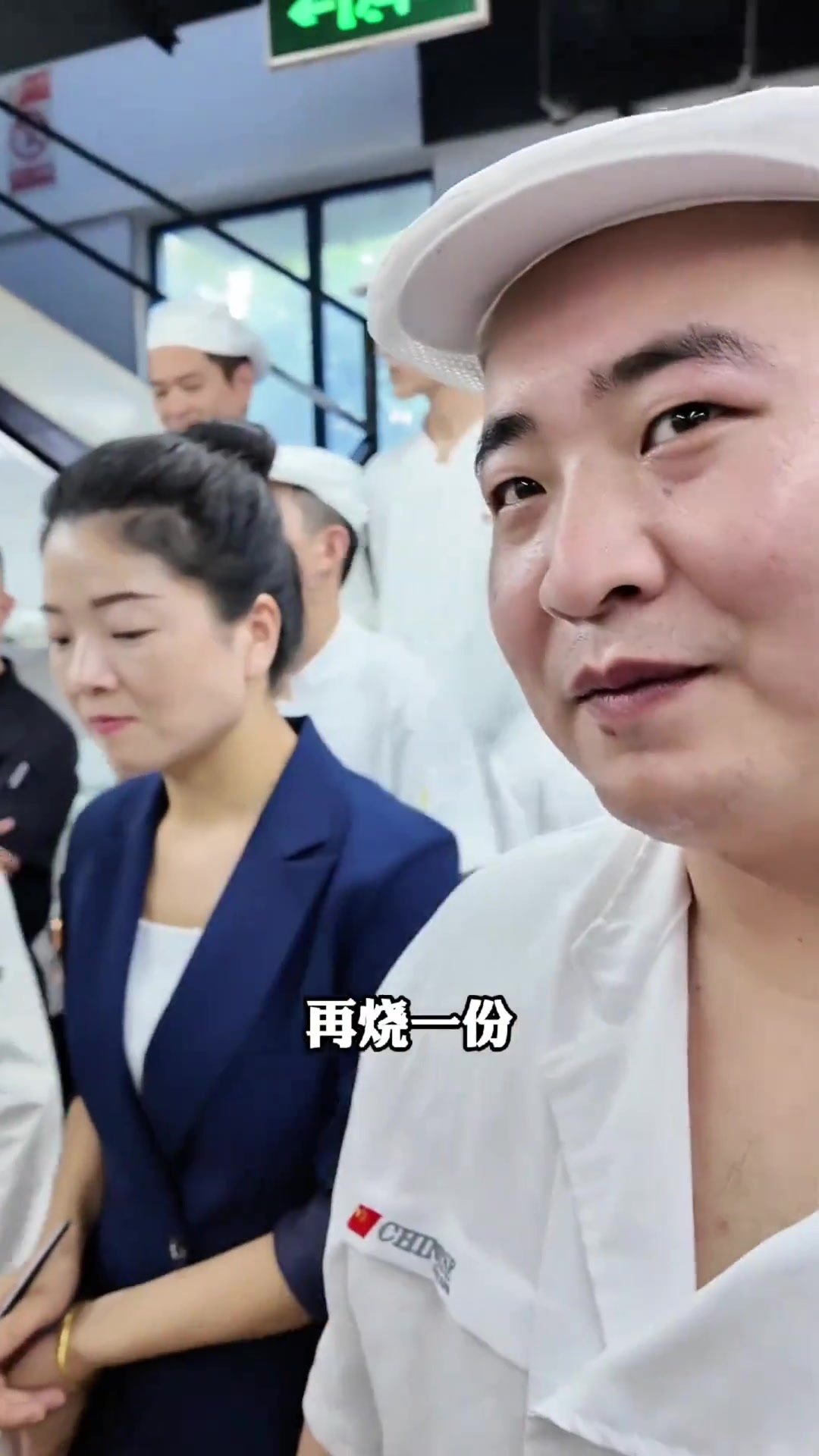 培训菜品杂鱼锅仔