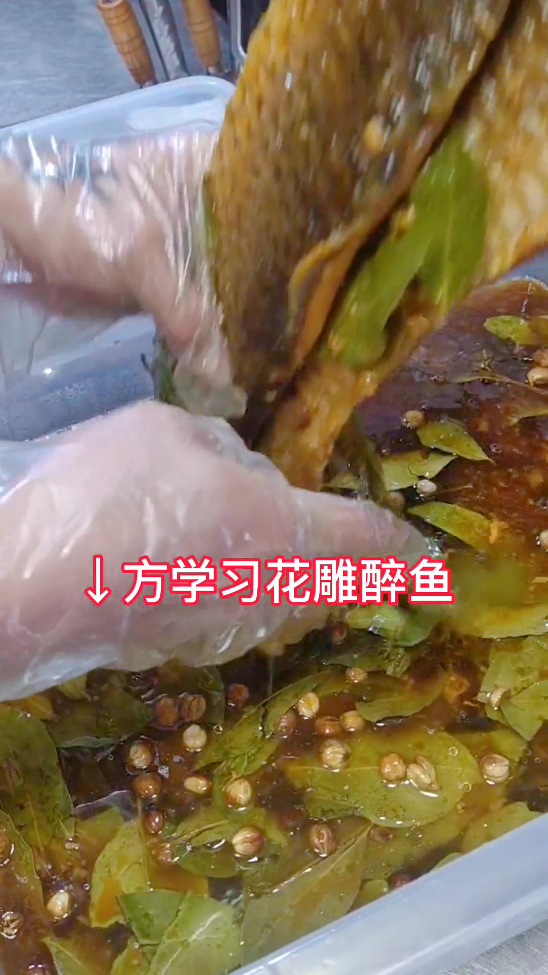 五星级酒店必备菜品详细教学,比例精确到克