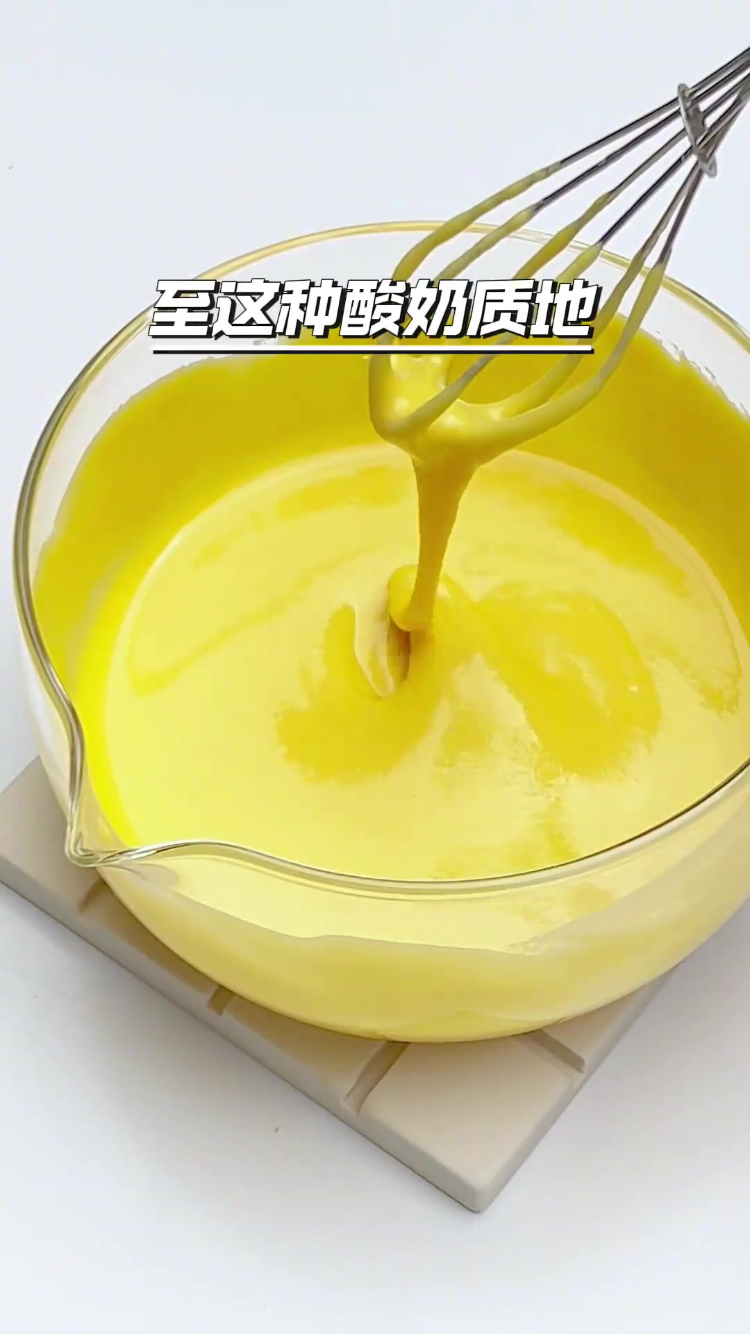 减脂期防暴食低卡香葱肉松卷，仅2鸡蛋搞定
