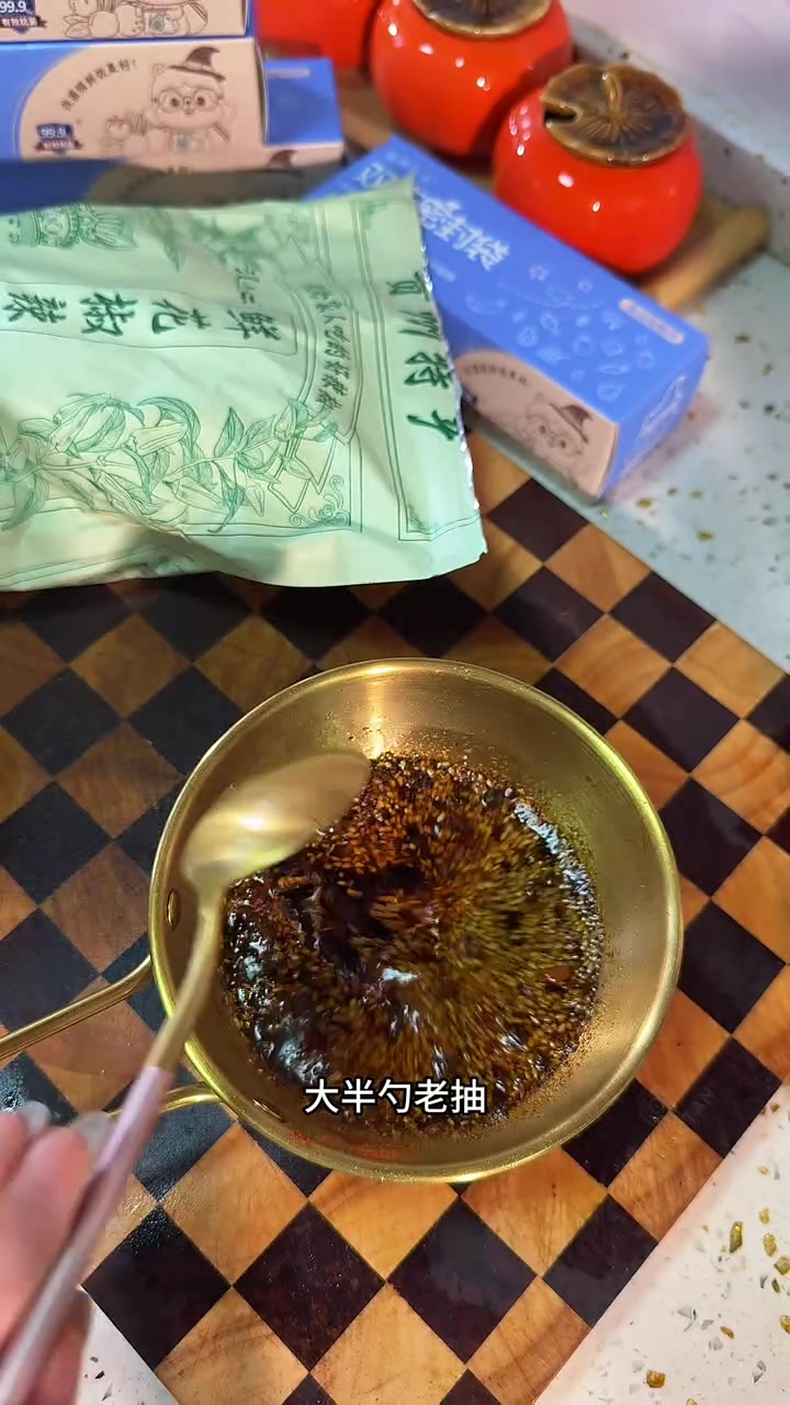 元旦放假三天，在家追剧啃鸡爪子，爽歪歪啦～