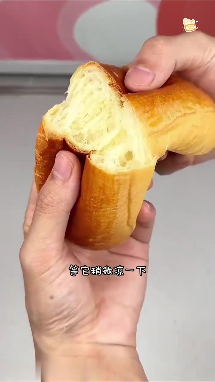 有烤箱就能做的超好吃面包