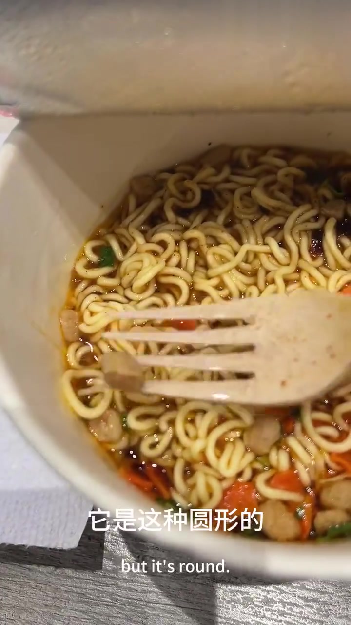 加拿大版本的康师傅红烧牛肉面