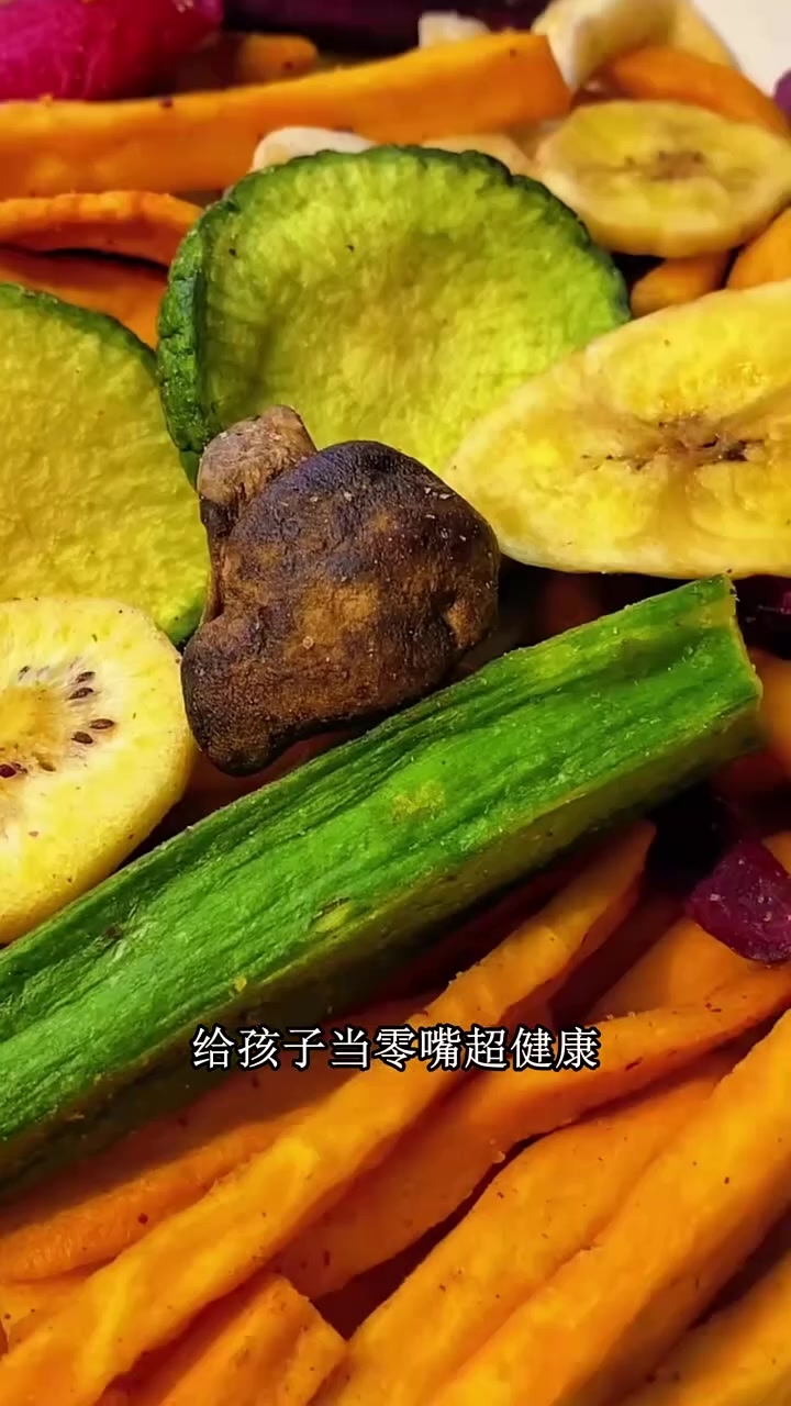 家长会结束!三只松鼠什锦果蔬脆分家长,聊天吃方便,多味受欢迎 三只松鼠什锦果蔬脆 多味健康
