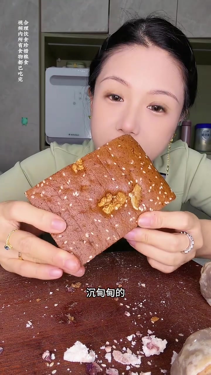 宫门口菜团子八宝粘豆包豆沙包贝勒红豆卷