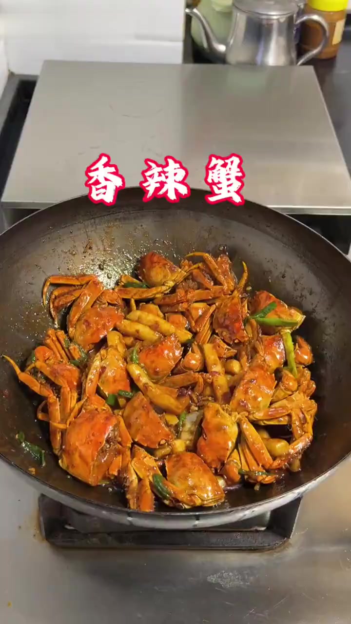 大闸蟹炒年糕,香辣过瘾好吃到舔手指!