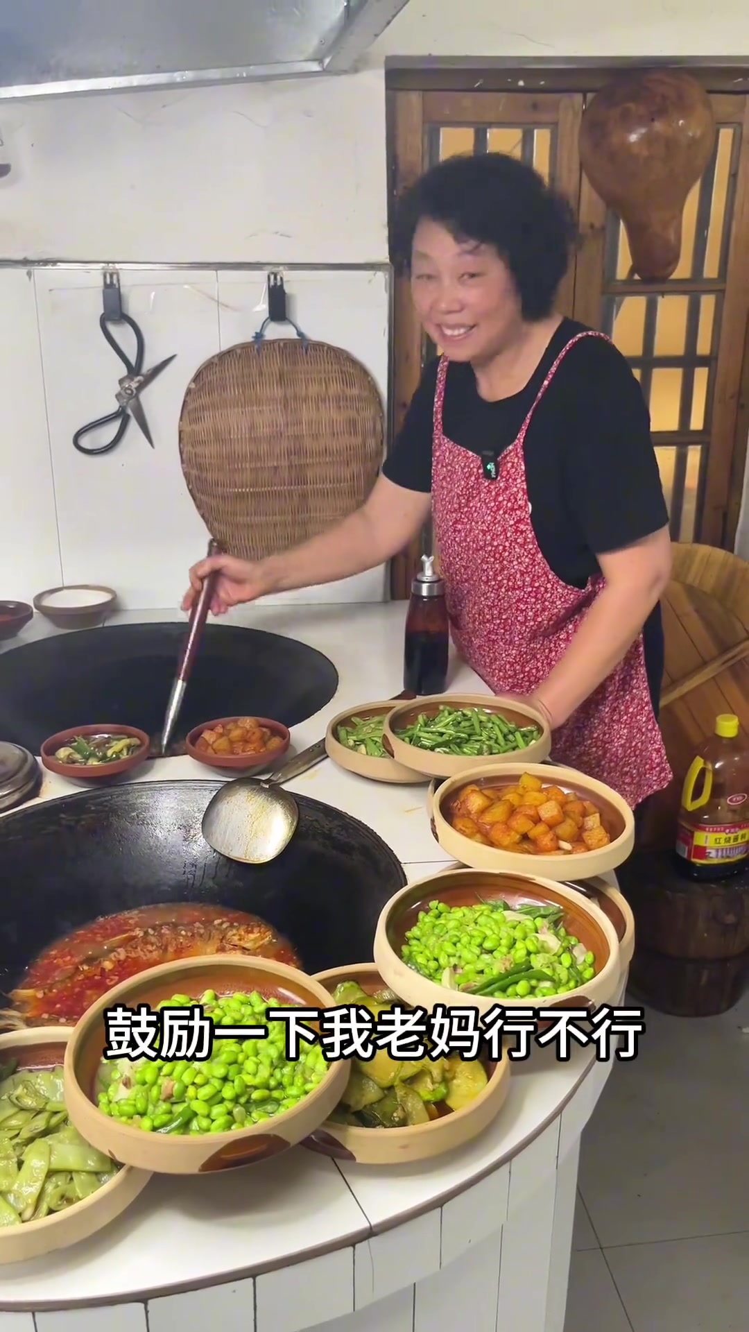 来看看我妈妈烧菜的日常