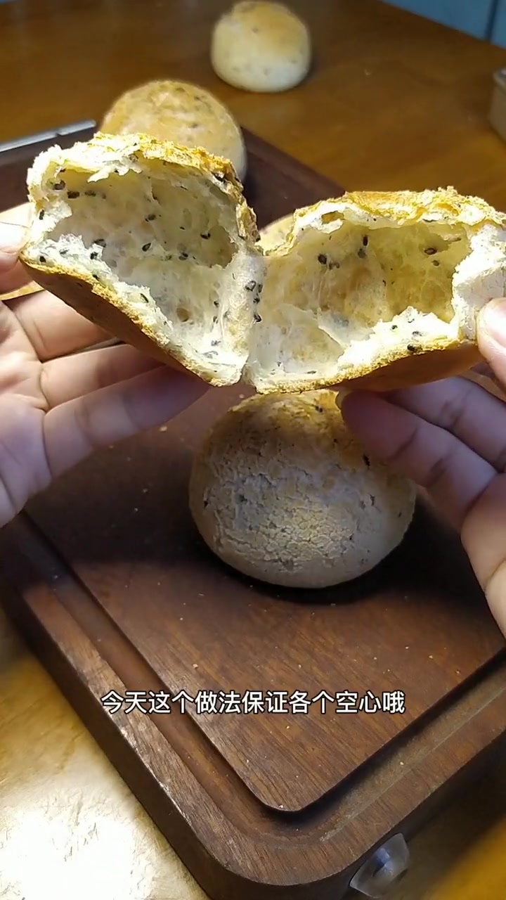 麻薯包这样做，新手也能个个空心，加夹心一口爆浆超好吃