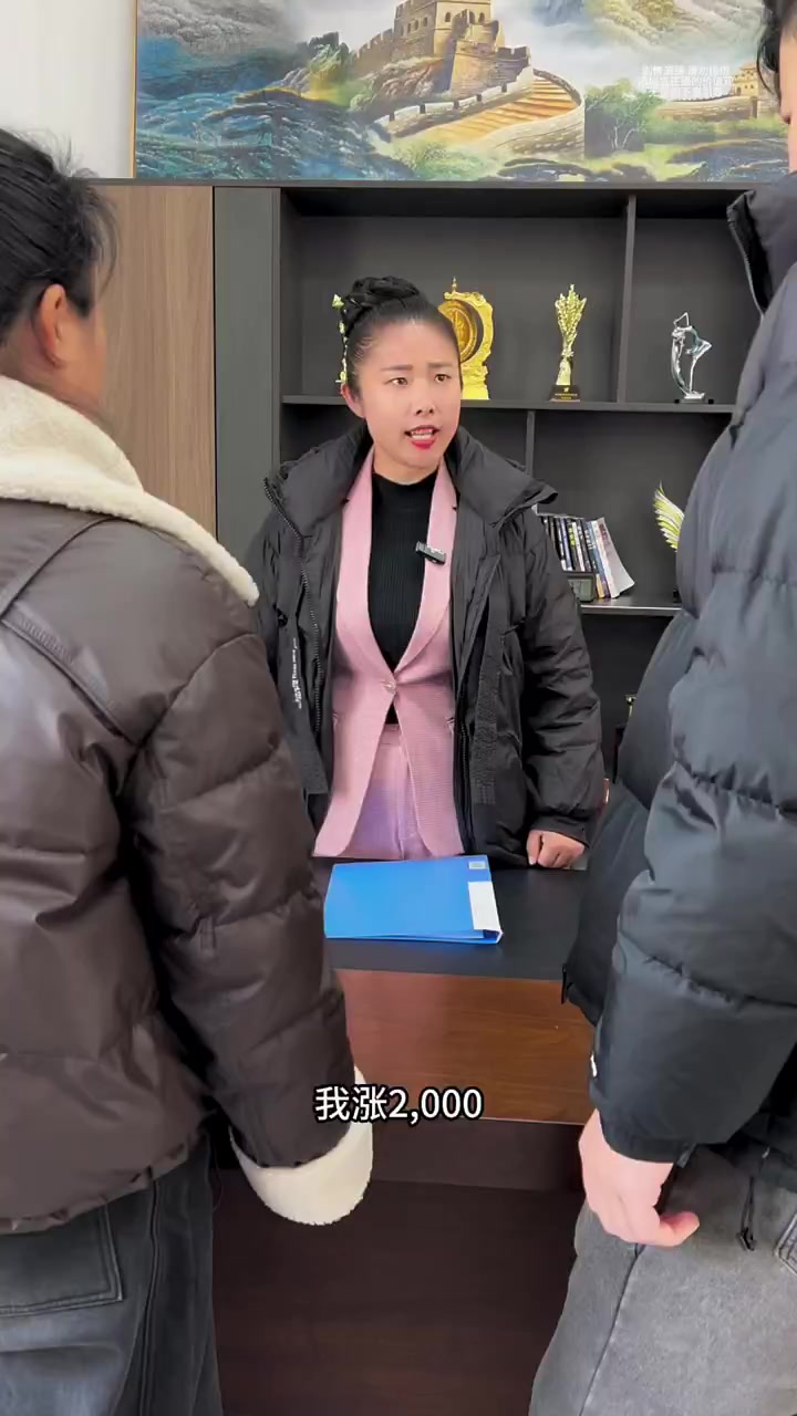 外卖小哥为了好评,也是拼了