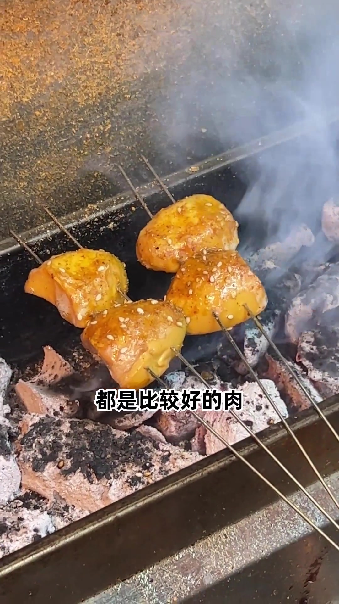 上海爆火东北小烧烤，现切现串鲜肉小串味道究竟如何？