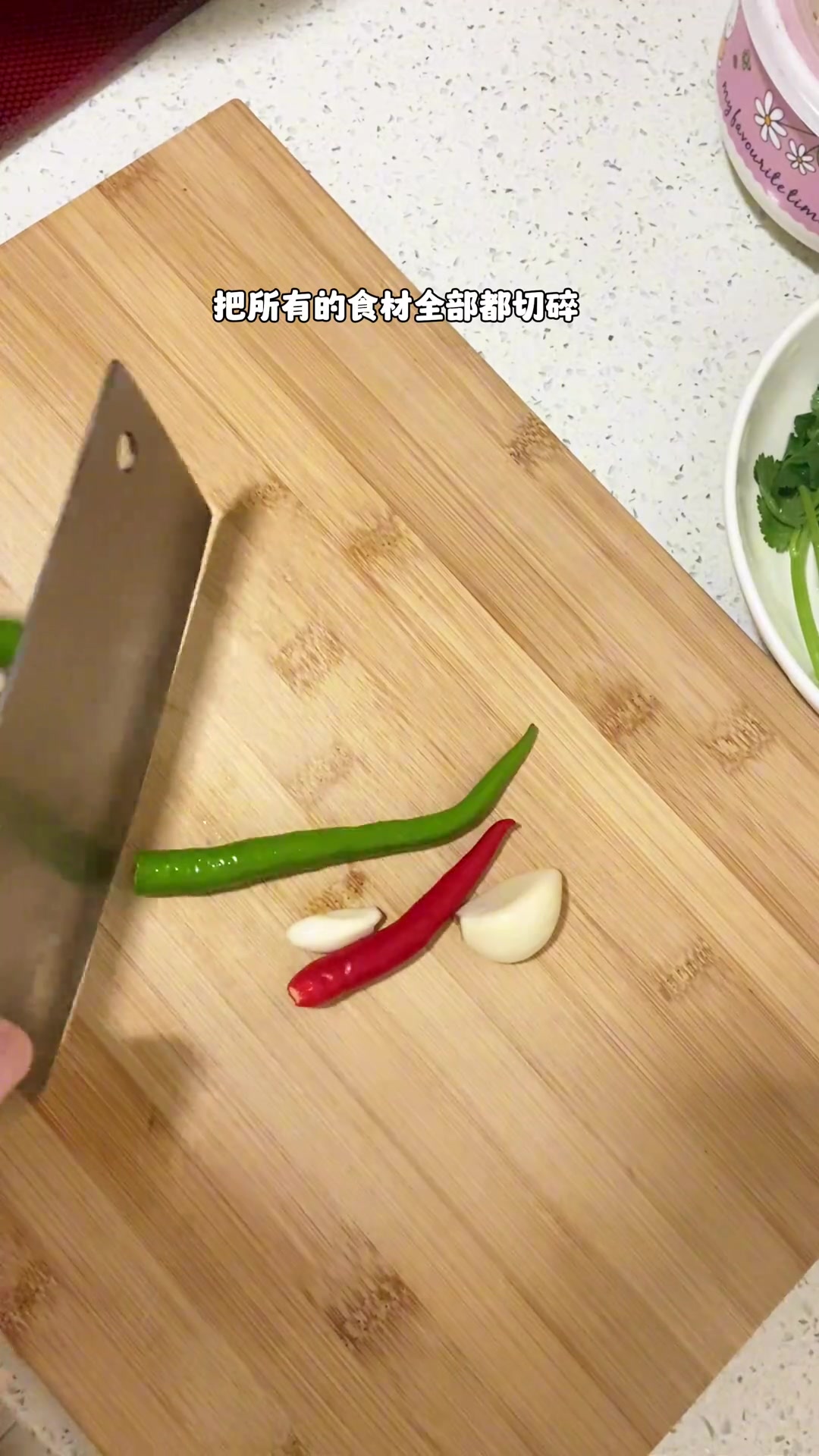 没胃口试试这个蘸料！巨清爽开胃，饺子神器良心推荐