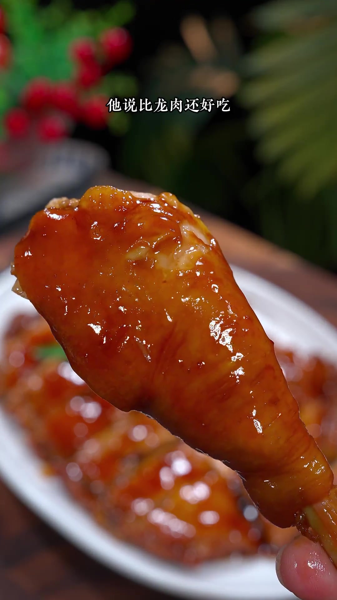 广东经典名菜三杯鸡做法，很香很好吃！