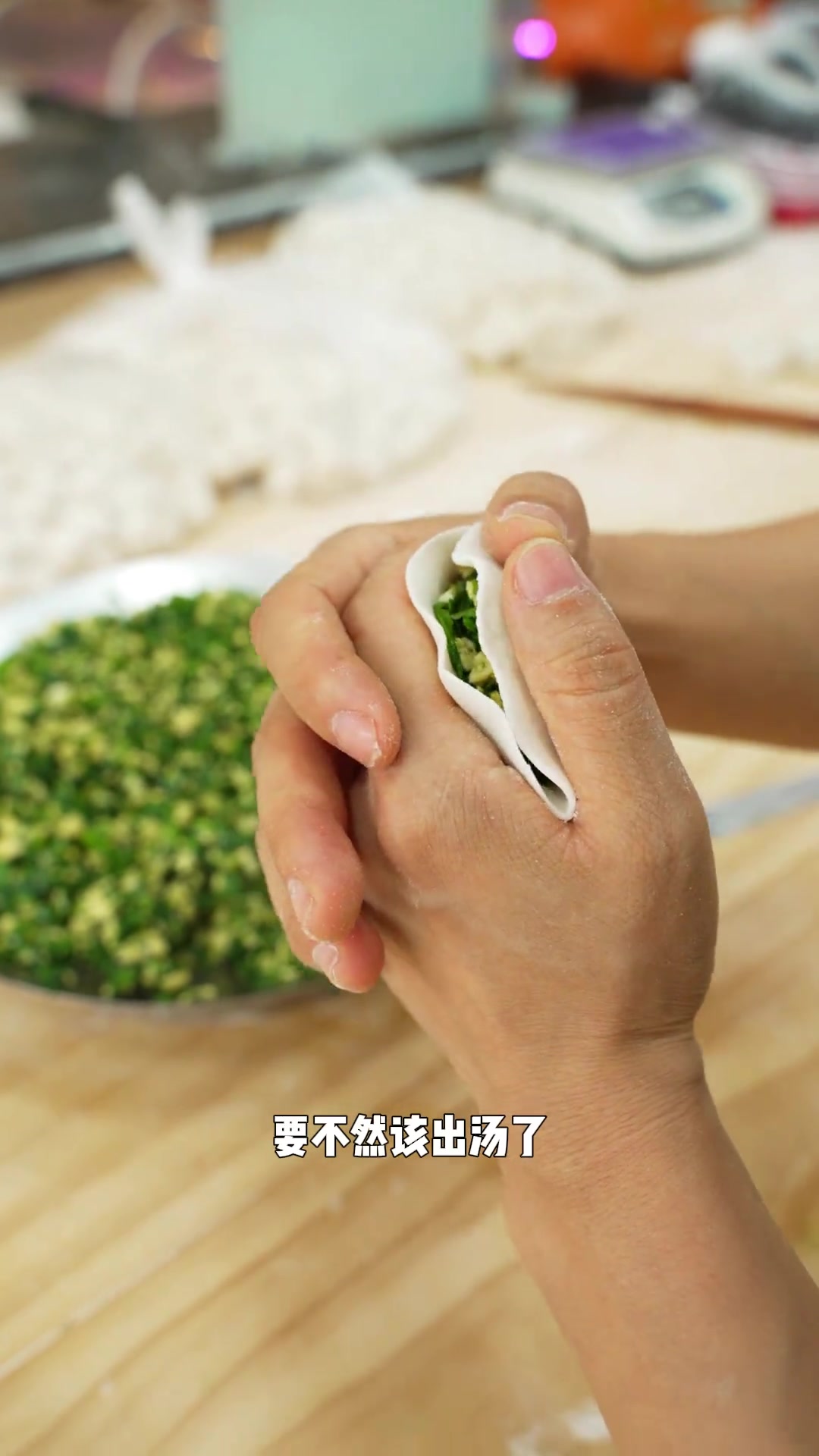 元宝饺子完整教学手法