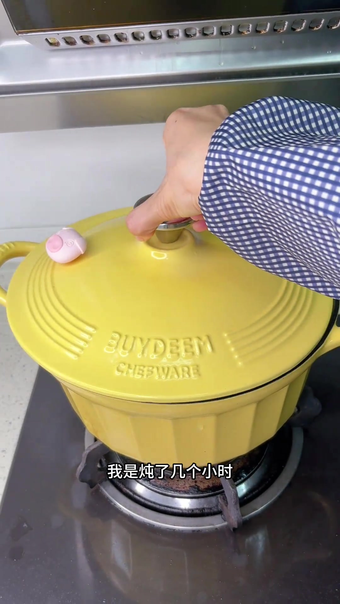 清炖白萝卜牛尾汤,汤鲜肉嫩,天冷给孩子安排起来