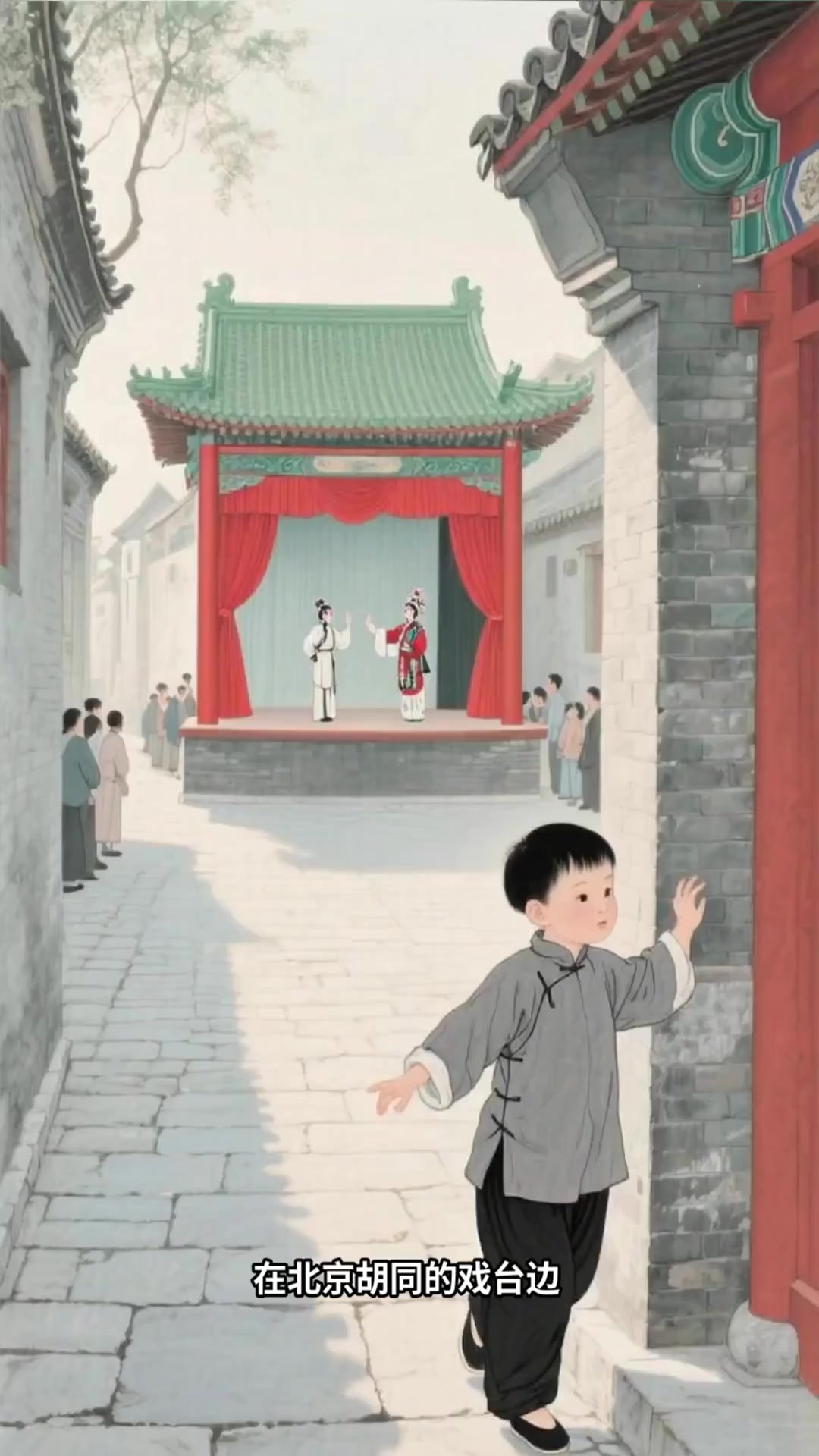 梅兰芳:京剧大师 梅派艺术创始人_17673222120012909144_process