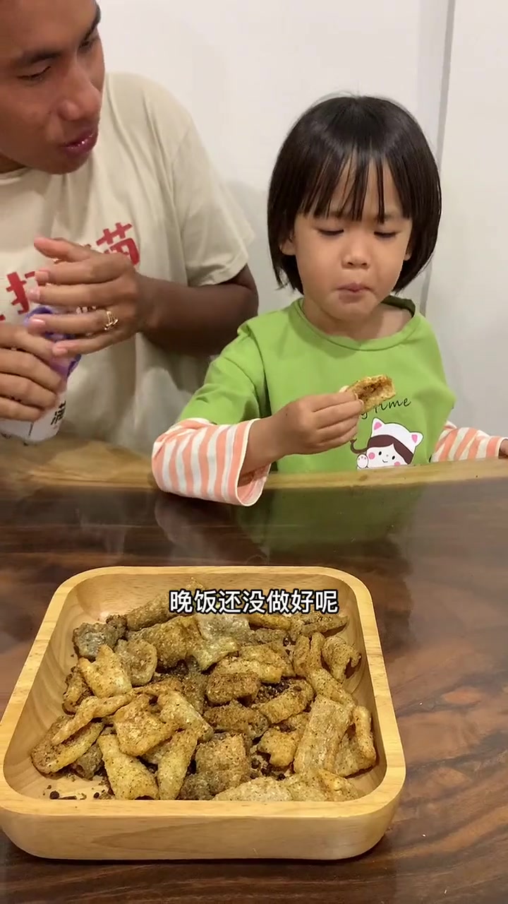 椒盐鱼皮，鱼肉炸面包，这条10斤的七星刀真是一点没浪费