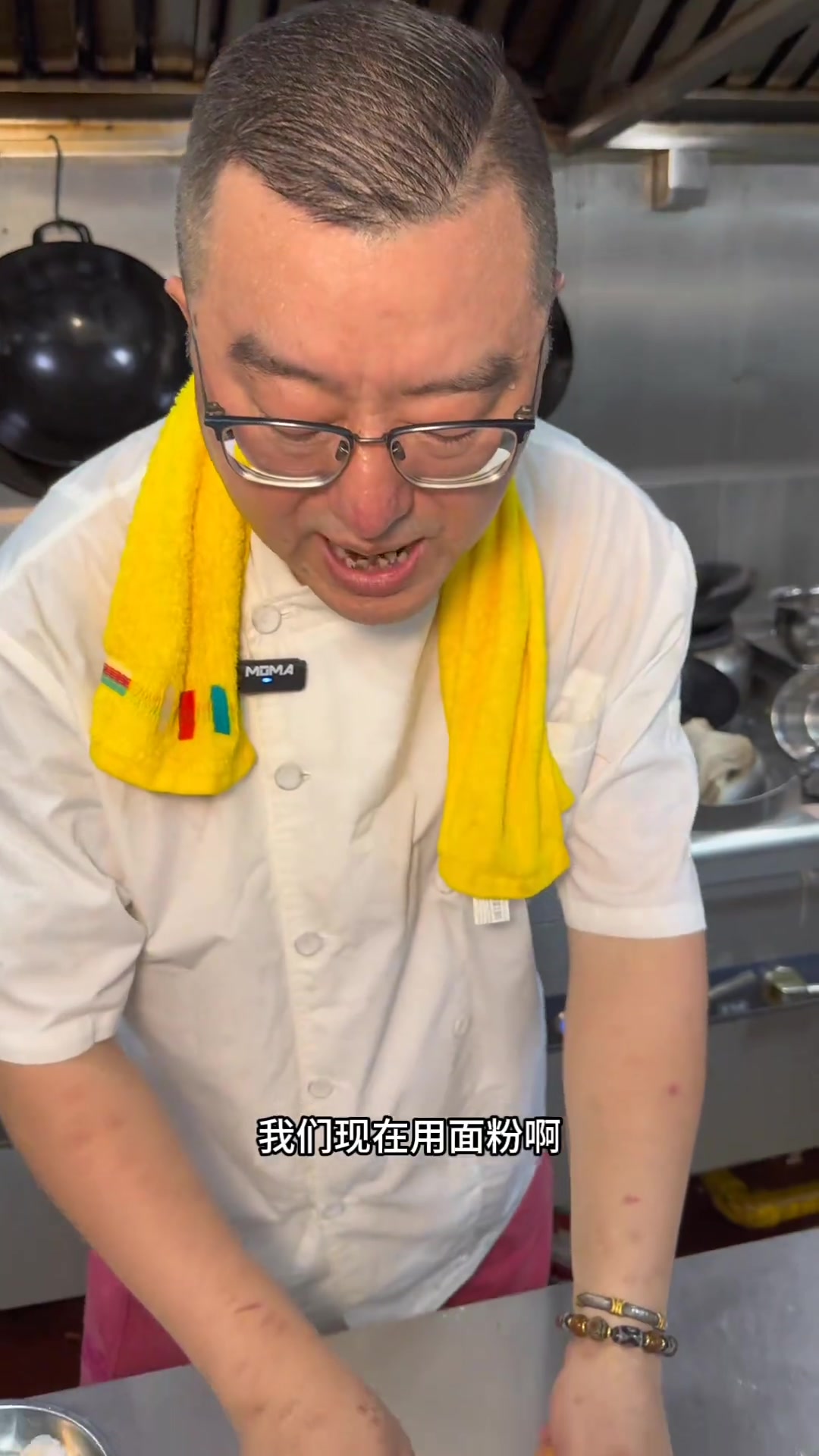 二十岁学做椒盐贻贝,复炸两步香到跺脚!