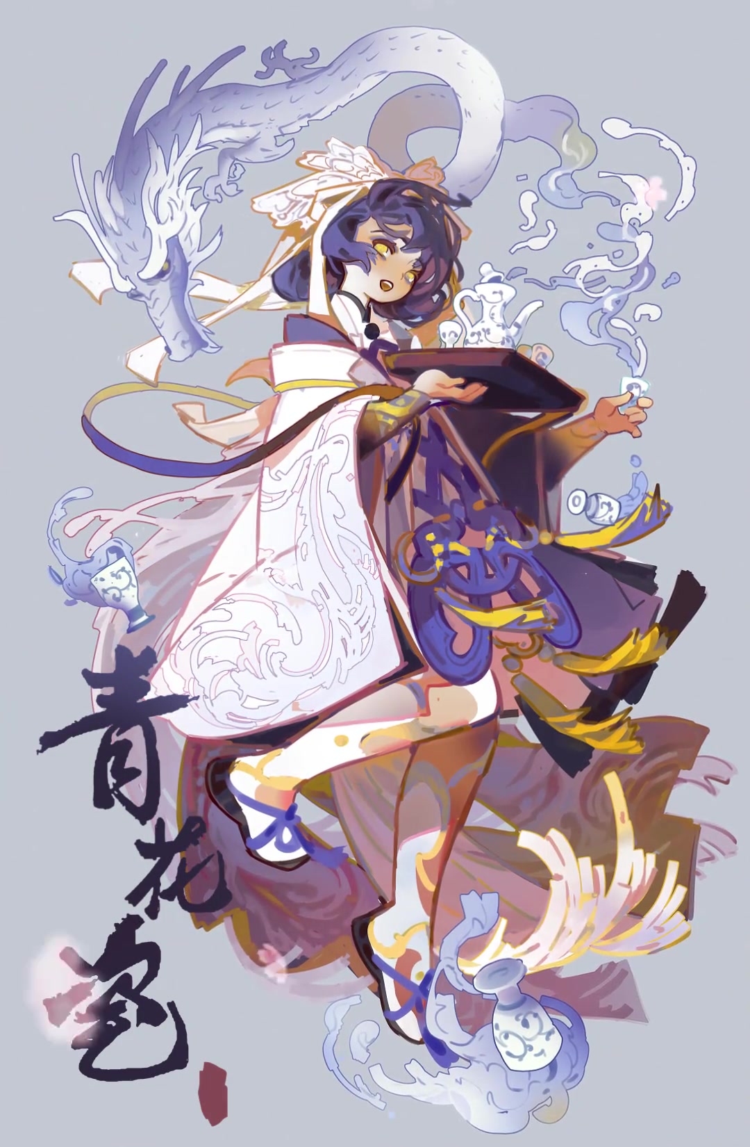 假如青花瓷文物拟人,会呈现怎样的插画形象?