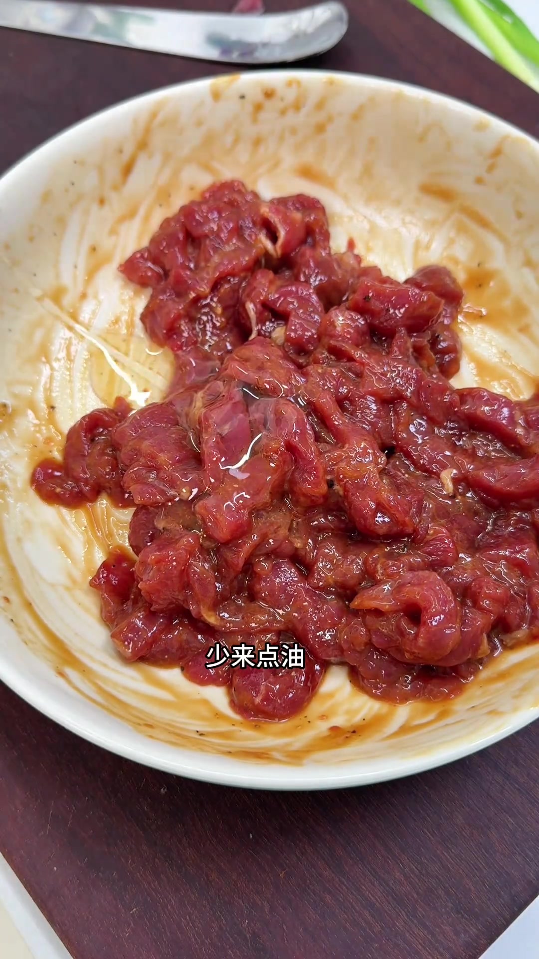 黑椒牛柳乌冬面太香了！牛肉这样腌制超嫩，配干香乌冬面谁不爱