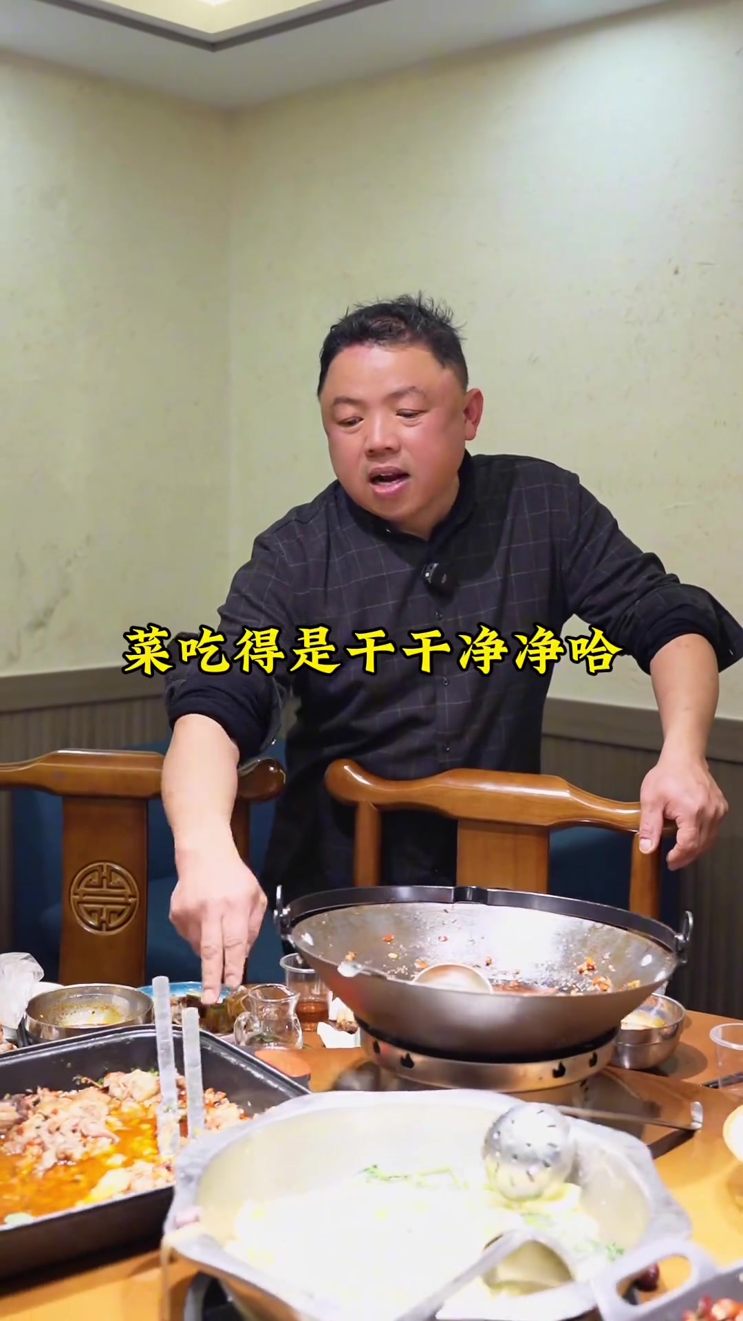 年底聚餐选梁记，好吃羊肉加特色小炒，回头客超多