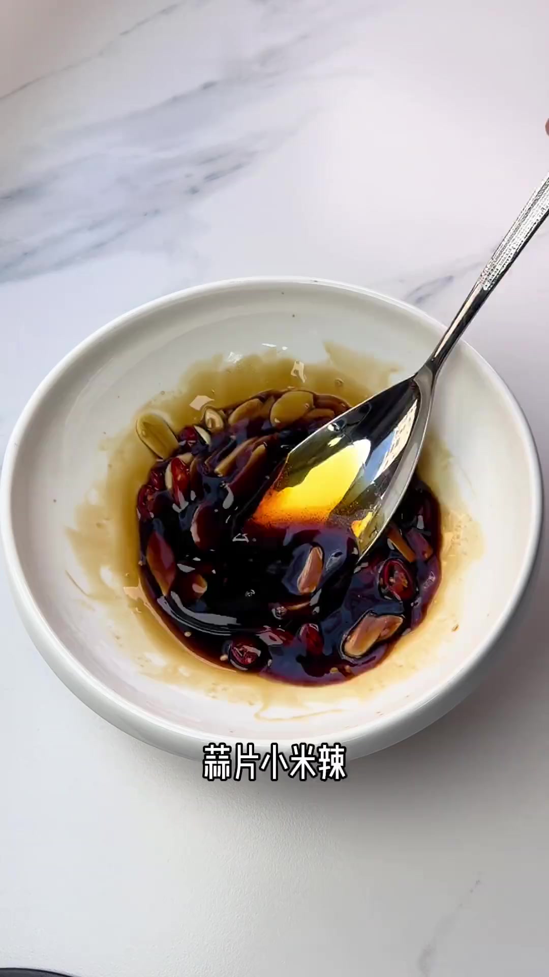 酸辣海带片美味可口，适合减脂期，是健康美味的凉拌菜