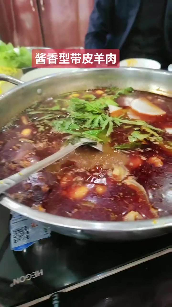 一方水土养一方人,好羊肉只需简单烹调,合马田家羊肉值得推荐!