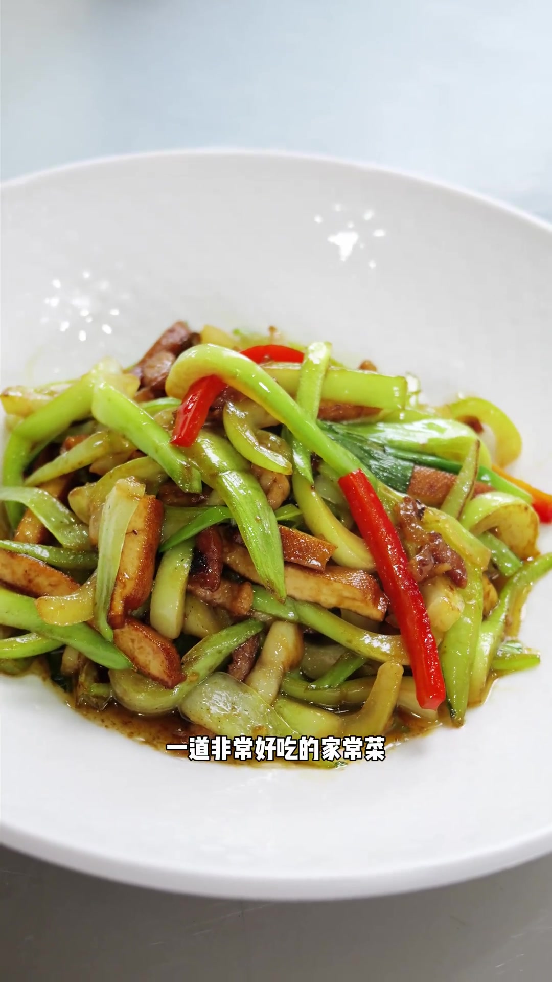 安徽家常菜白菜杆炒肉丝详细制作流程分享