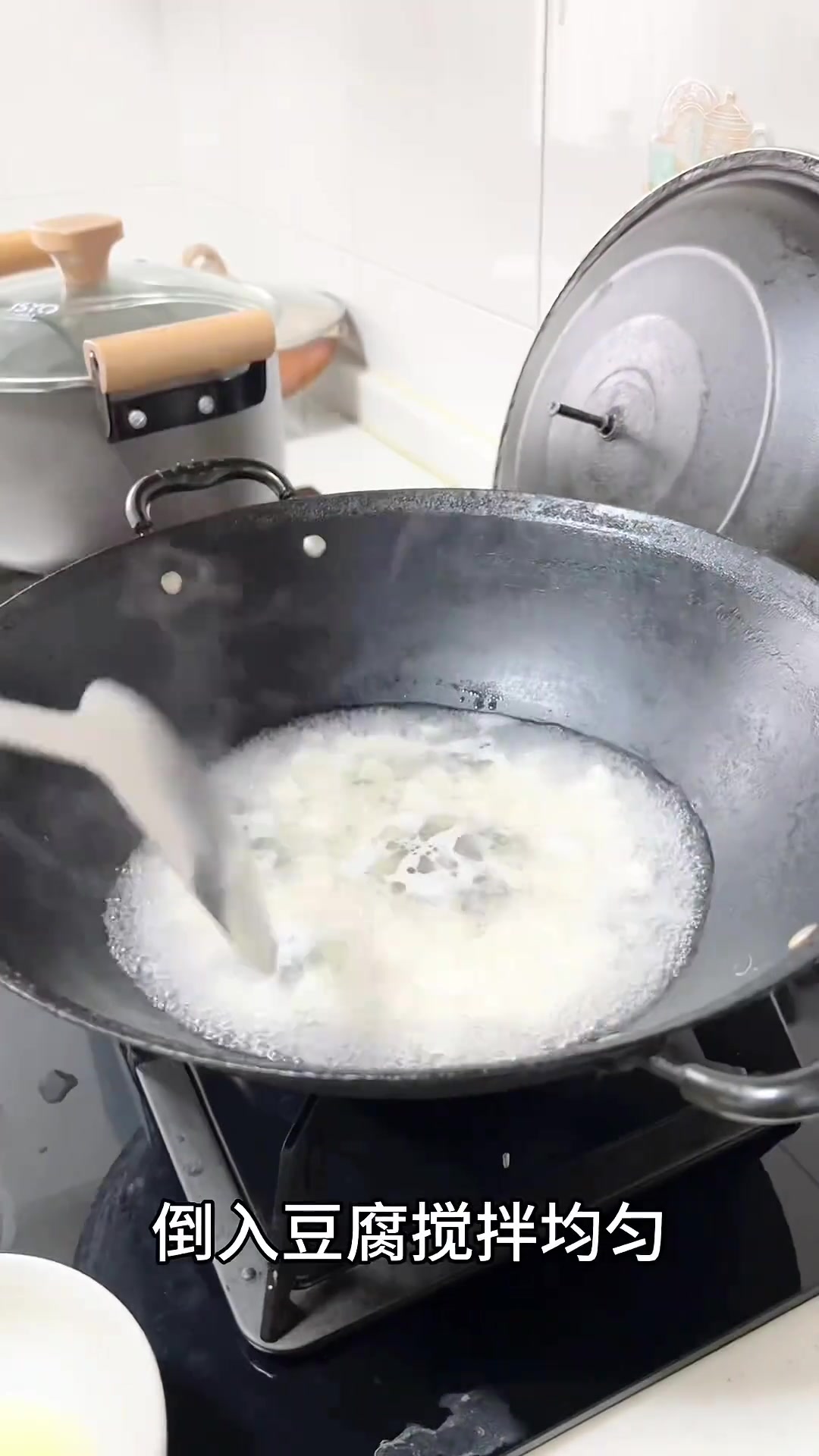 苏州阿潘家常菜的荠菜豆腐羹,你喜欢吗?