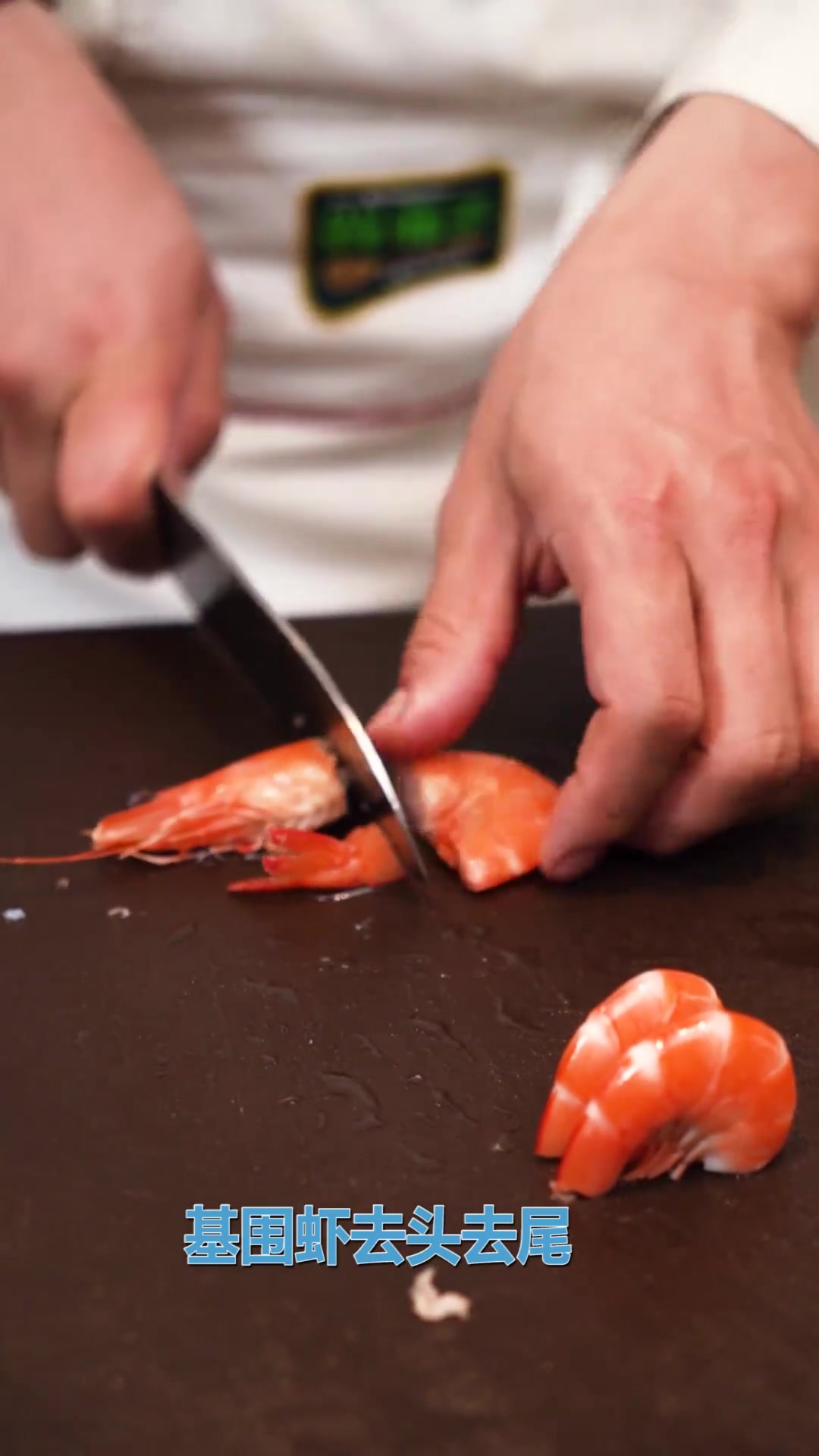 用了十年的配方分享给大家，瞬间让我想起十年前的那个她，厨房里的兄弟们都太难了