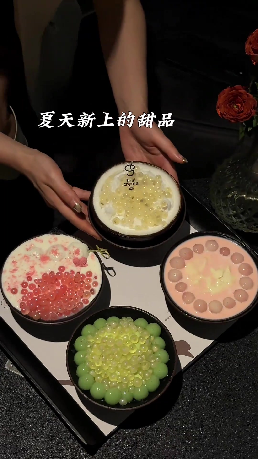 株洲超适合约会的东南亚料理浪漫有氛围感拍照超出片