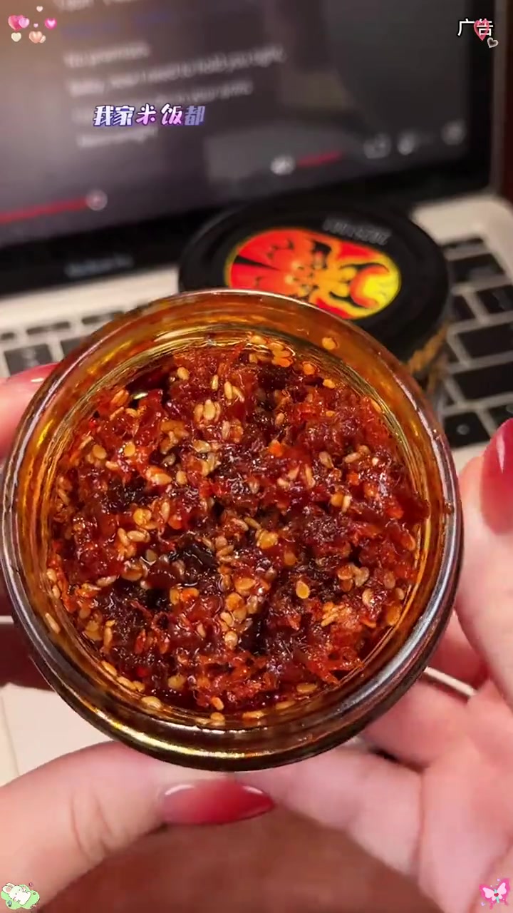 在四川吃过一次就念念不忘的张飞灯影牛肉丝酱，现在网上也能买到了。L