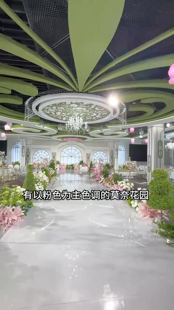 在这样的宴会大厅举办婚礼也太哇塞了吧！