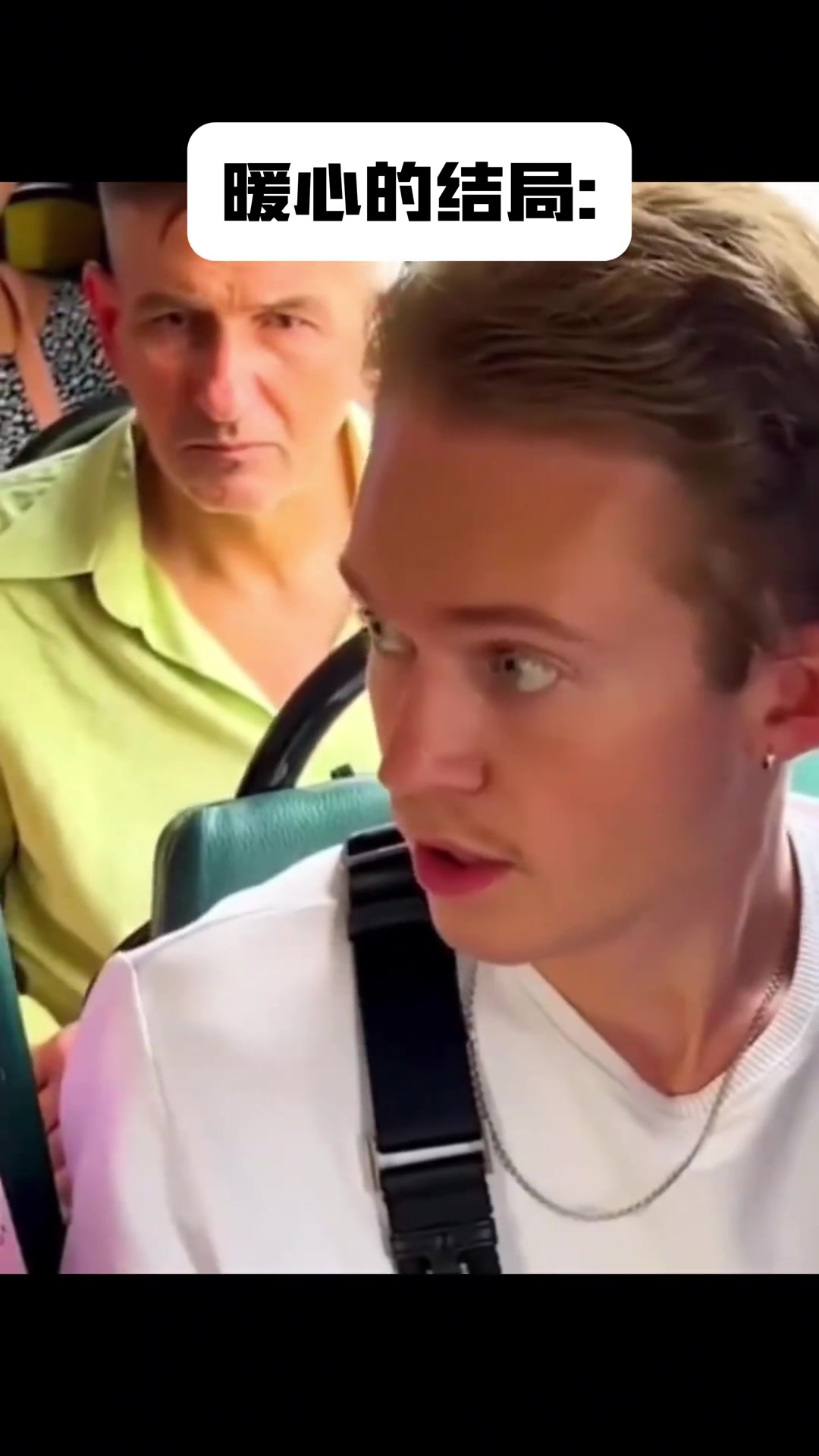 暖心的结局 #猎奇 #伪人 #第五人格 #迷你世界 #香肠派对