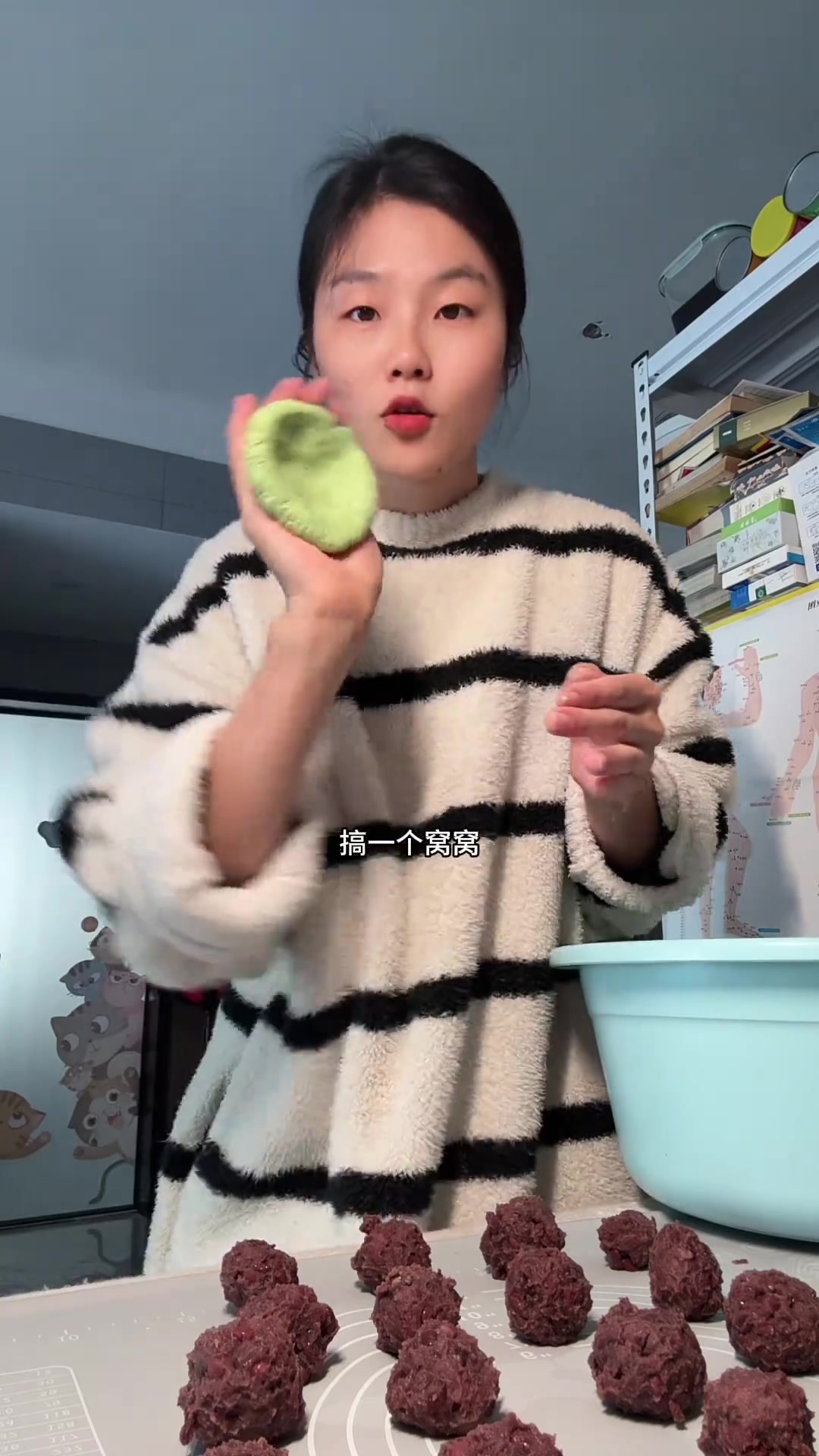 吃应季的艾草青团，低糖粒粒分明糯叽叽超好吃