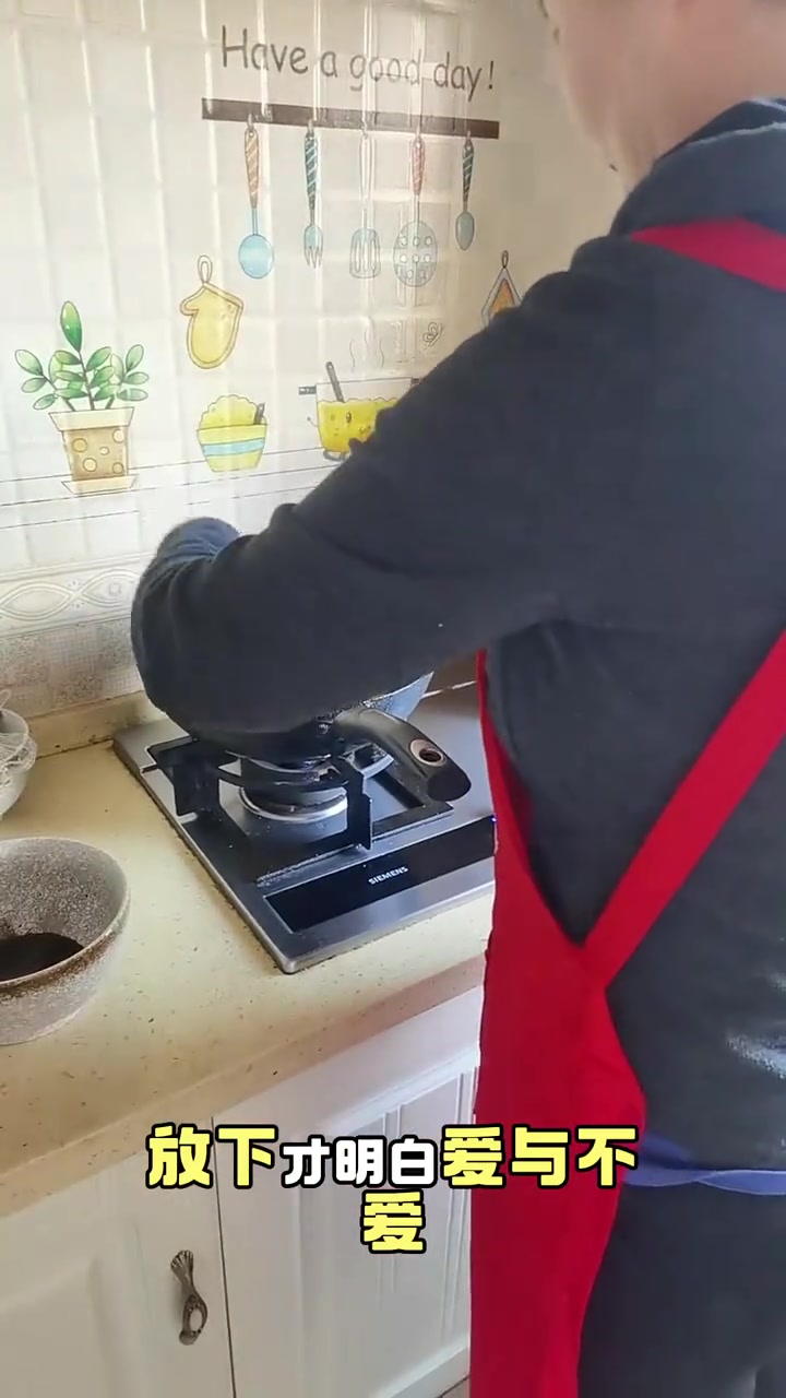 爱在一日三餐,爱生活!
