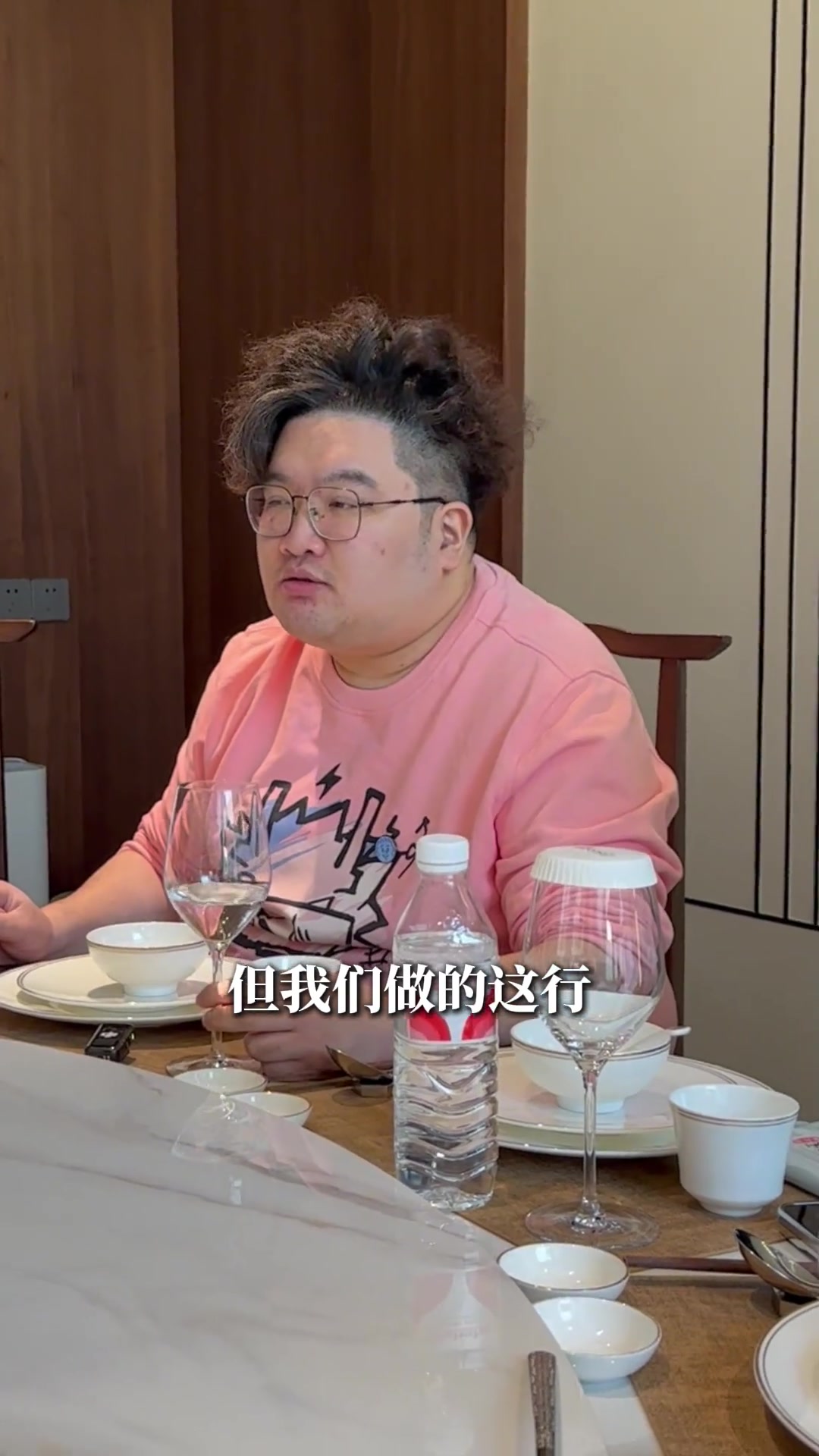 有些时候也没办法……谢谢侬传承家宴