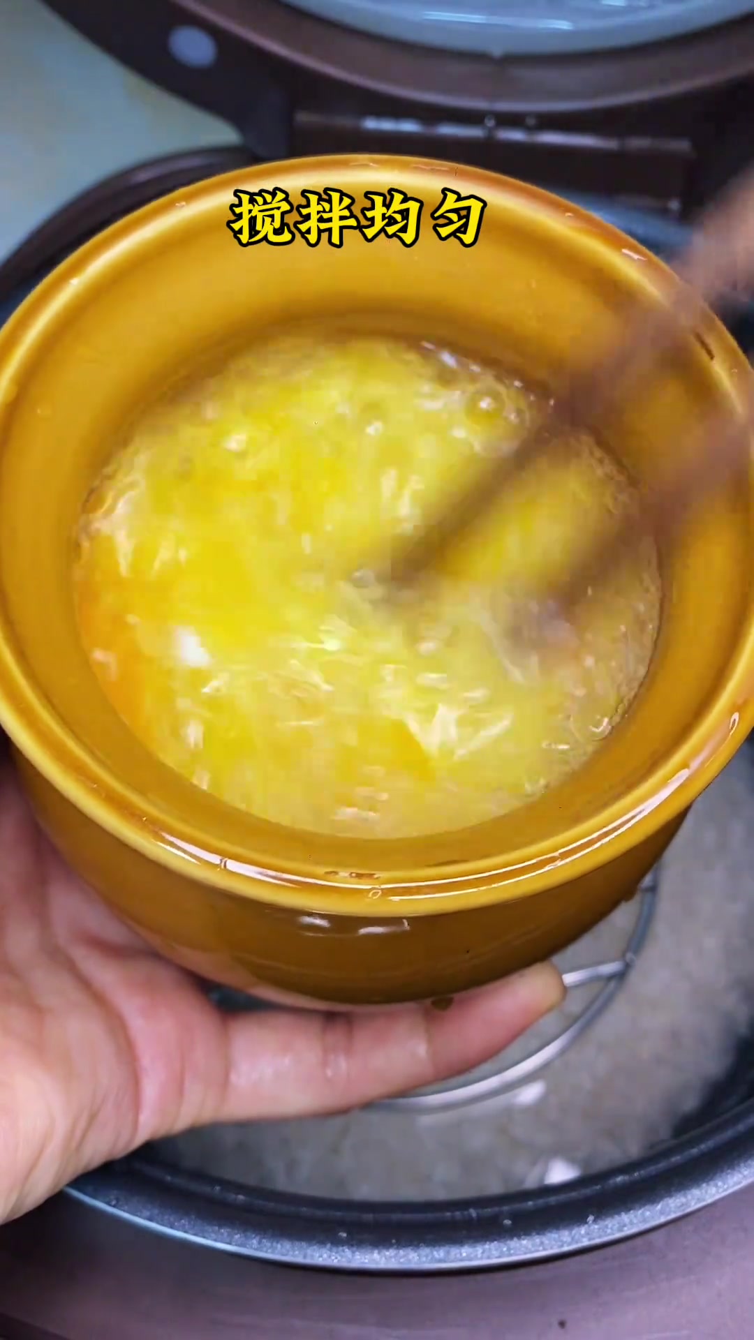 电饭煲用瓦罐蒸鸡蛋羹，嫩滑Q弹像布丁，孩子爱吃