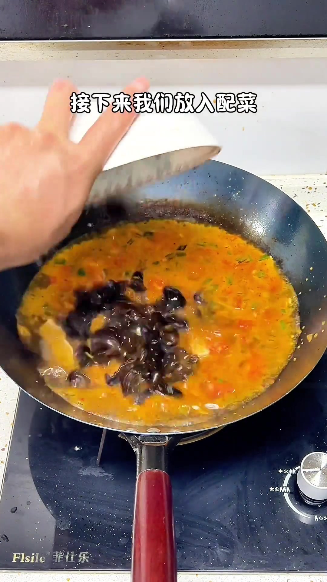 可惜你不是河南人，不懂连汤肉片的美味，抽空学学吧