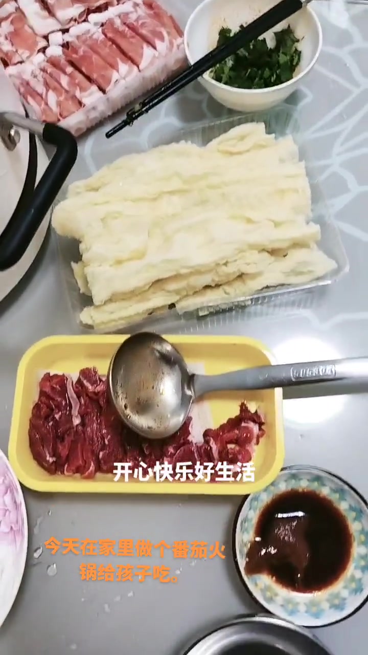 下半夜火锅配浪里掌舵,快乐生活满是精彩!