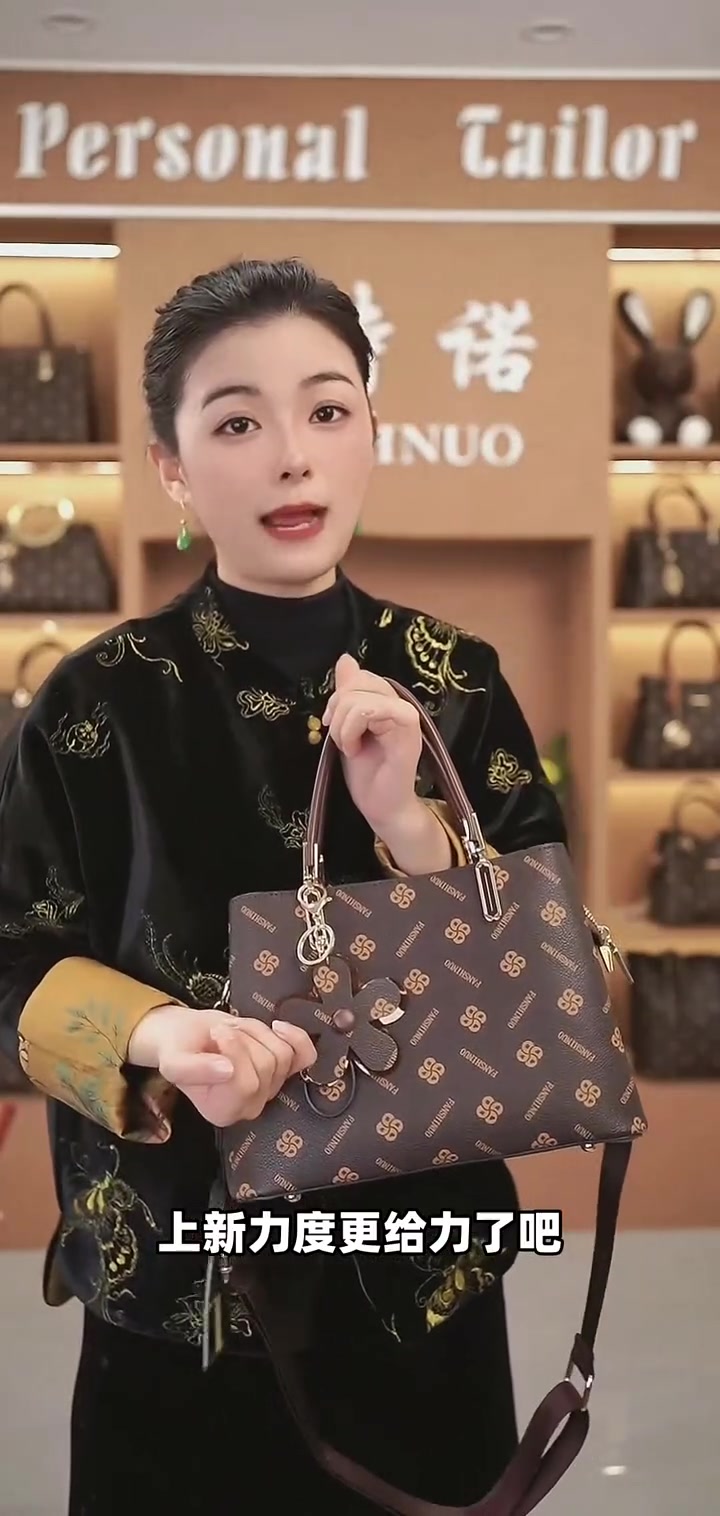 咖啡、焦糖、奶茶色三选一!经典百搭的包包颜色,总有一款适合你!