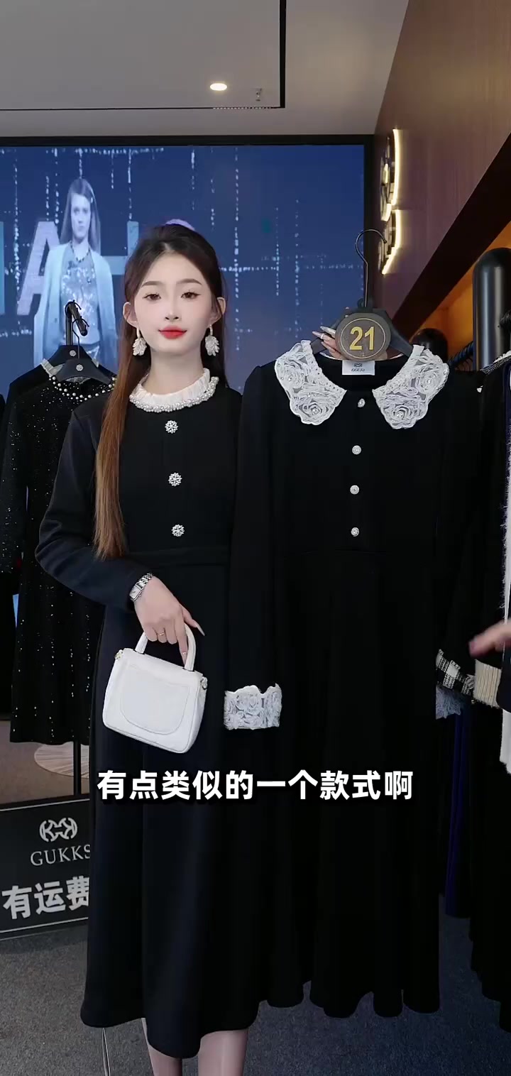 黑白高腰鱼尾裙显瘦又保暖！孕妈哺乳期穿它超方便，细节设计太贴心了！